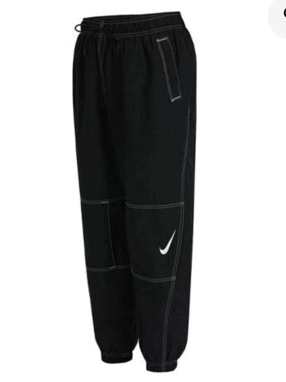Nike Women’s Black & White Joggers